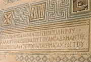 Antikt mosaikgulv i Paphos