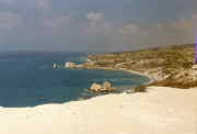Den cypriotiske kyst ved Afrodites fdested